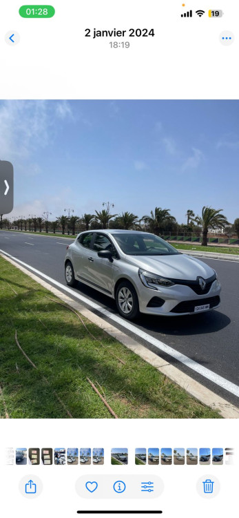 CLIO